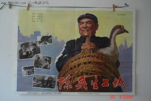 怎么买假的瓦尔登大学文凭毕业证